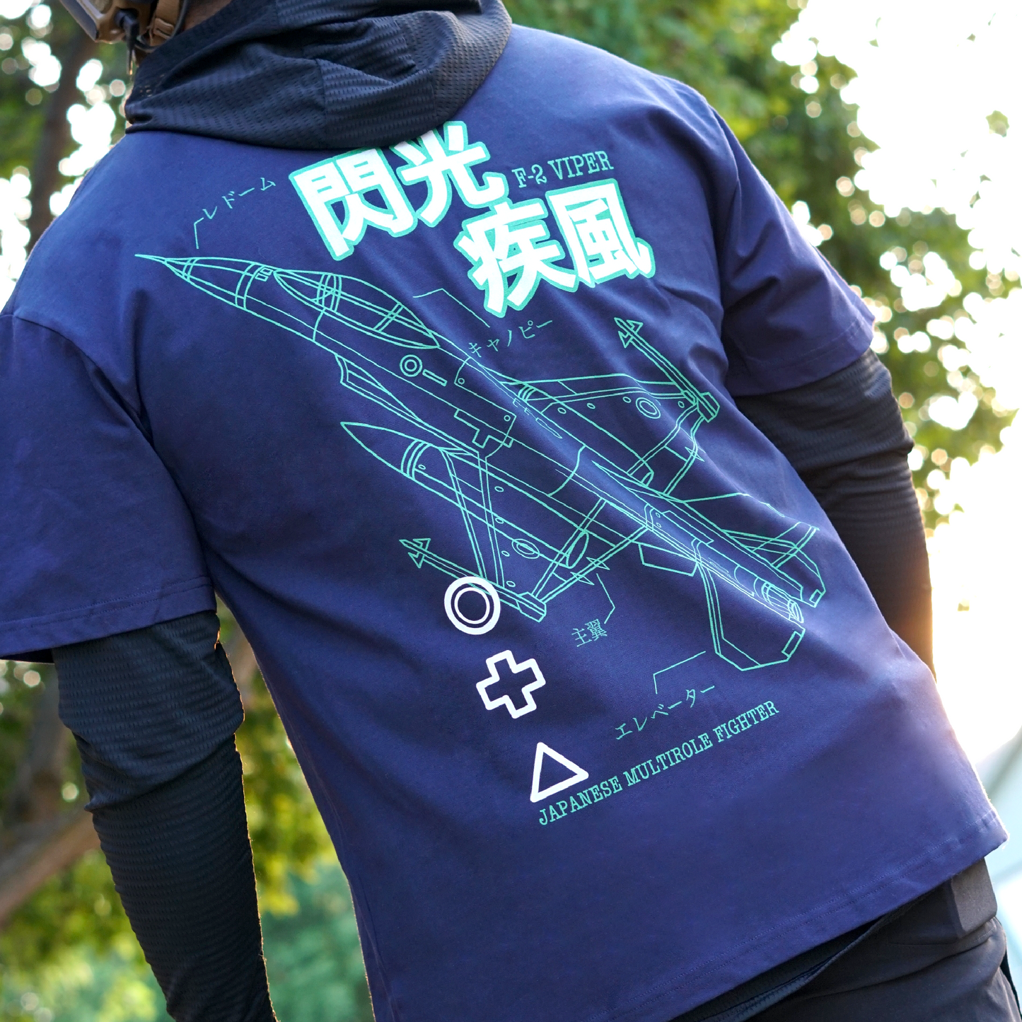 Viper Zero Unisex T-shirt